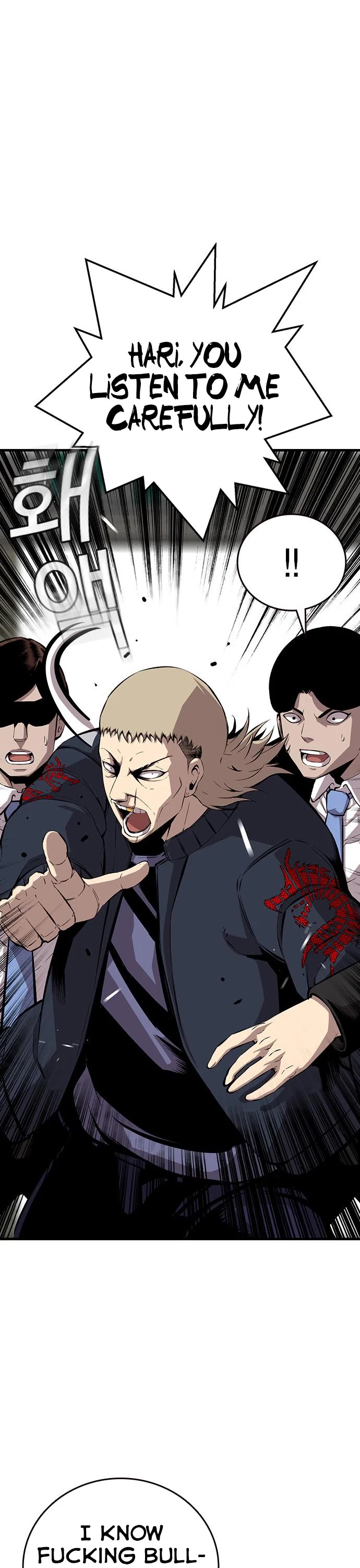 King Game Chapter 49 page 26 - Chapter 49