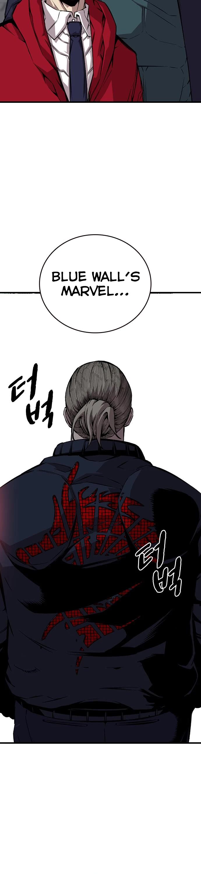 King Game Chapter 49 page 33 - Chapter 49
