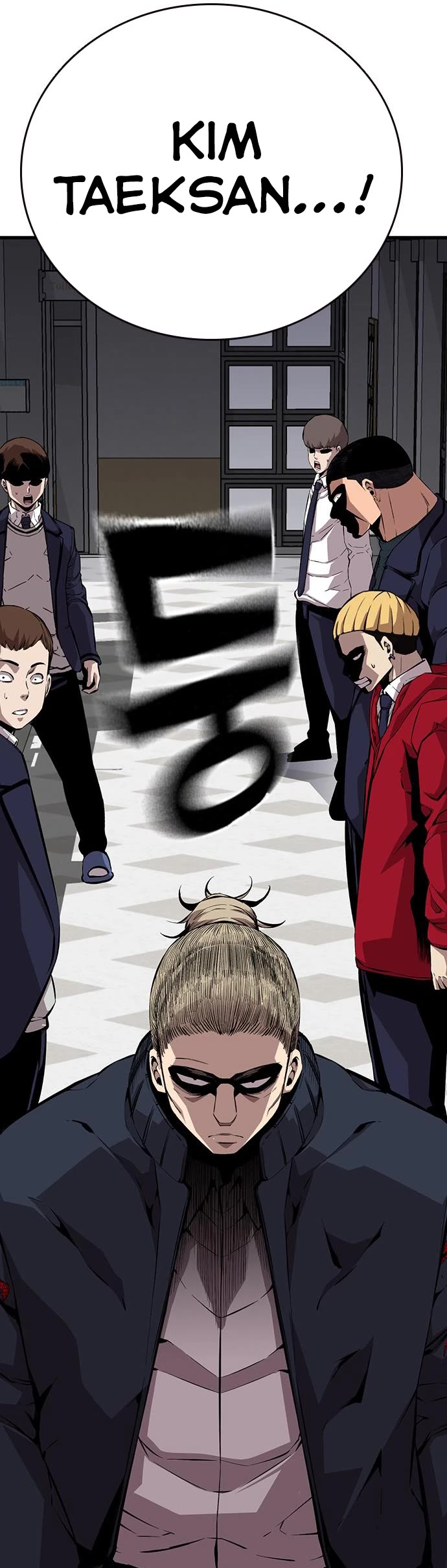 King Game Chapter 49 page 34 - Chapter 49