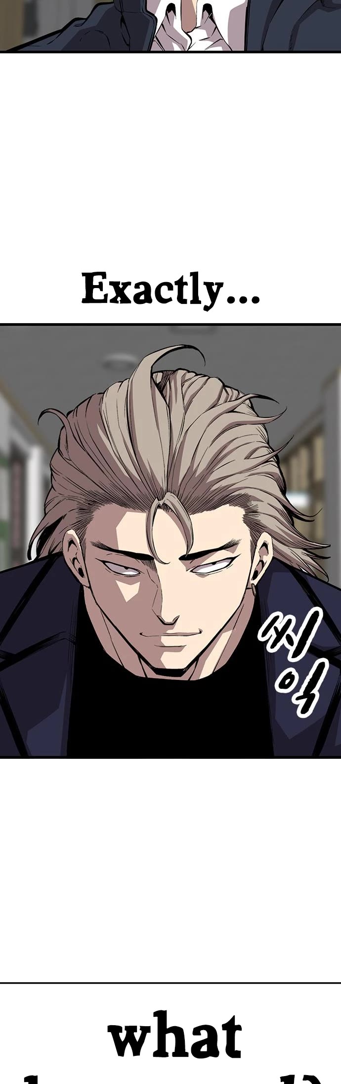 King Game Chapter 49 page 46 - Chapter 49