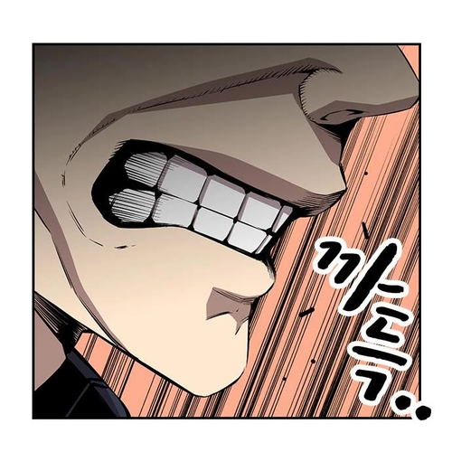 King Game Chapter 49 cover
