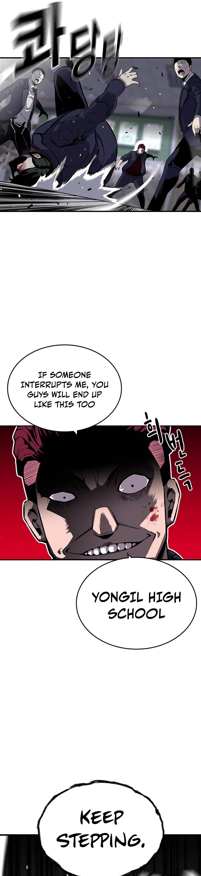 King Game Chapter 5 page 18 - Chapter 5