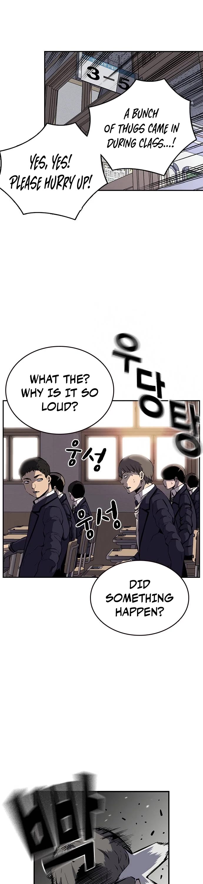 King Game Chapter 5 page 20 - Chapter 5