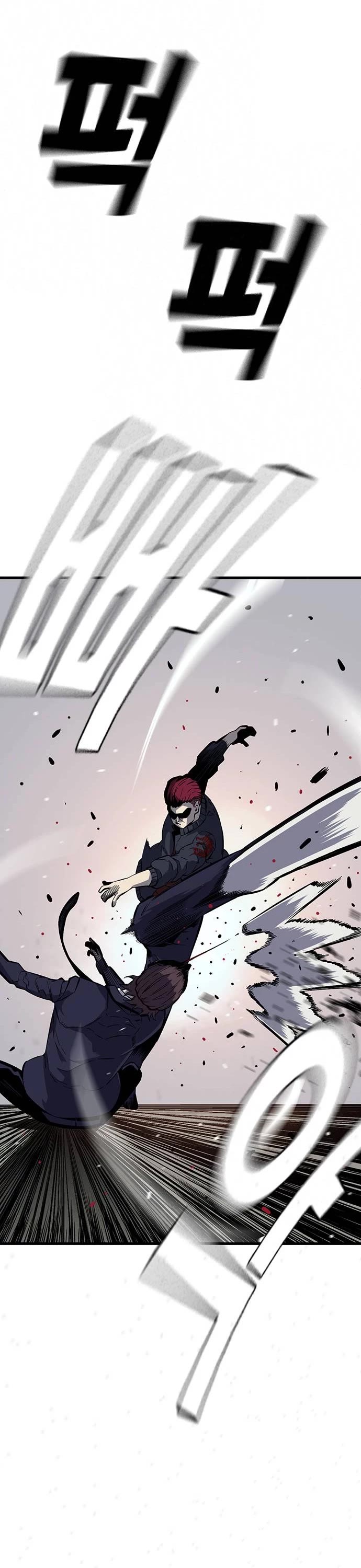 King Game Chapter 5 page 22 - Chapter 5