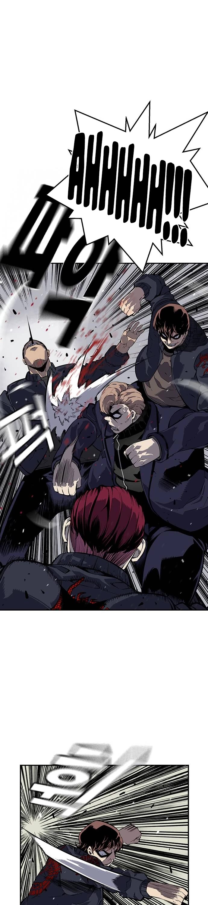 King Game Chapter 5 page 28 - Chapter 5