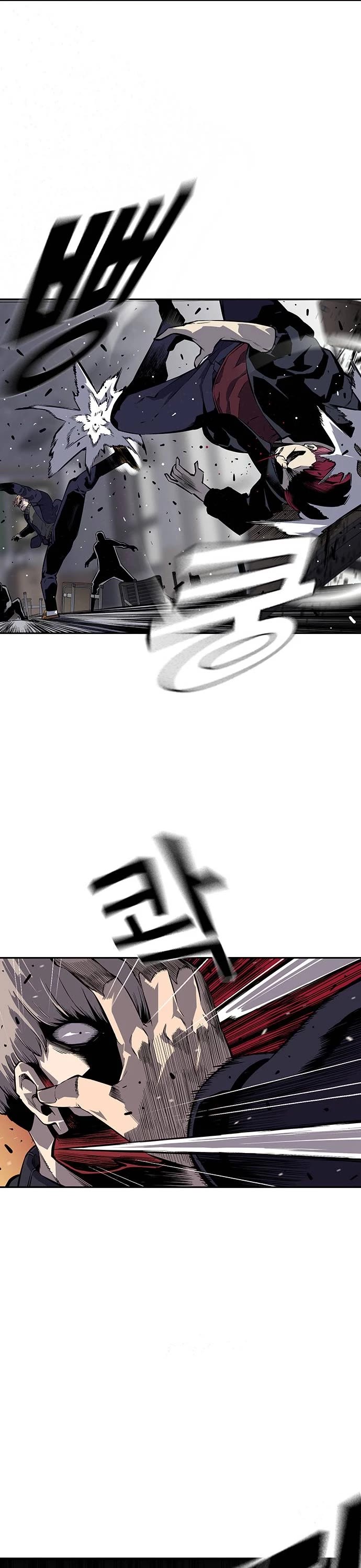King Game Chapter 5 page 30 - Chapter 5