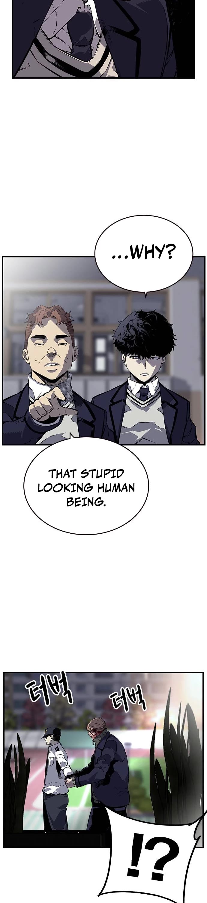 King Game Chapter 5 page 43 - Chapter 5