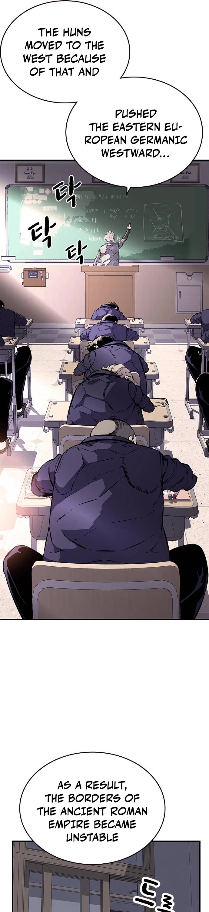 King Game Chapter 5 page 6 - Chapter 5