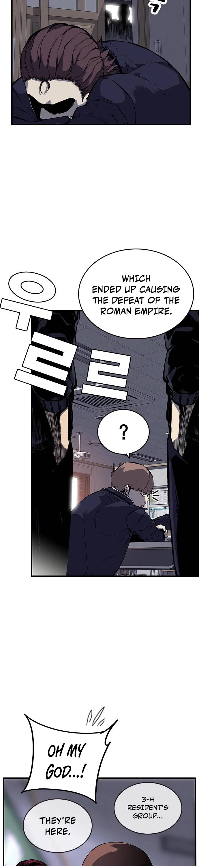King Game Chapter 5 page 7 - Chapter 5