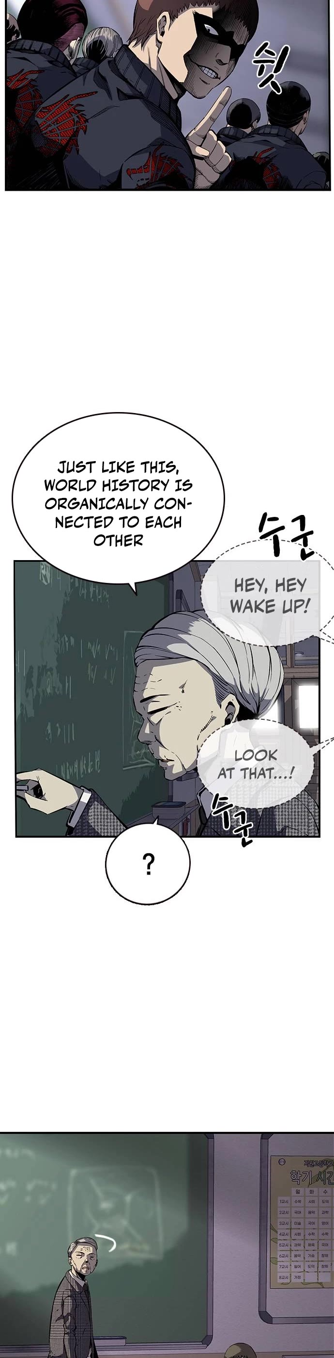King Game Chapter 5 page 8 - Chapter 5