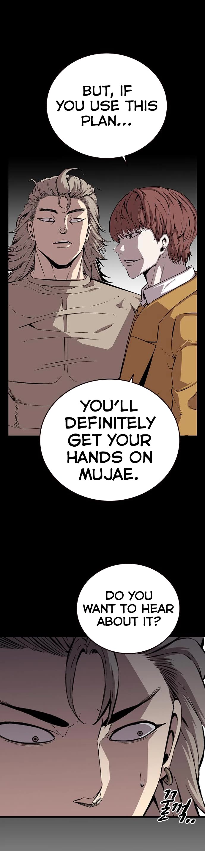 King Game Chapter 50 page 14 - Chapter 50