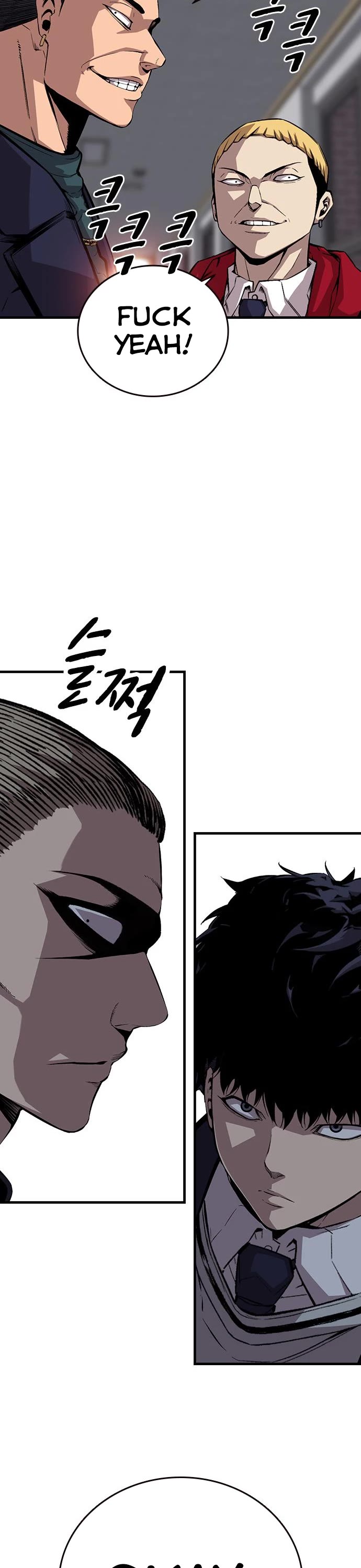 King Game Chapter 50 page 17 - Chapter 50