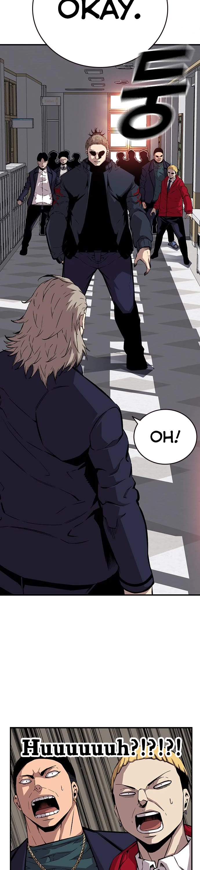 King Game Chapter 50 page 18 - Chapter 50