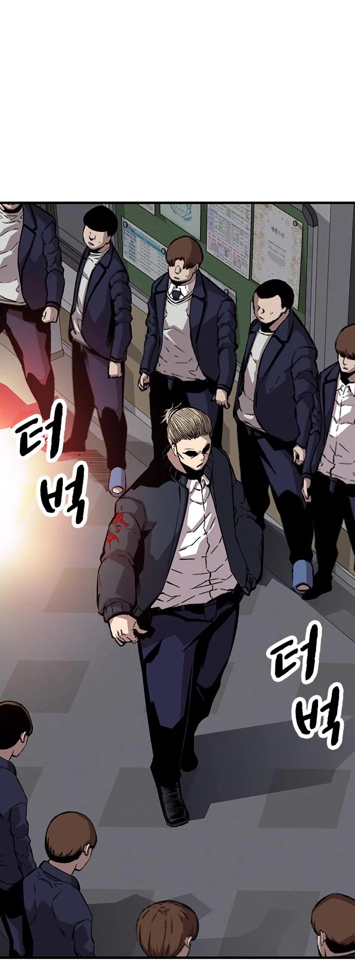 King Game Chapter 50 page 20 - Chapter 50