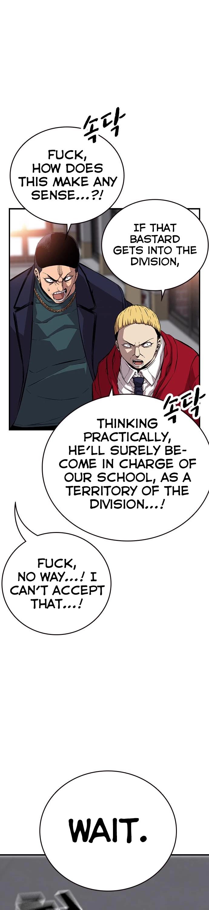King Game Chapter 50 page 21 - Chapter 50