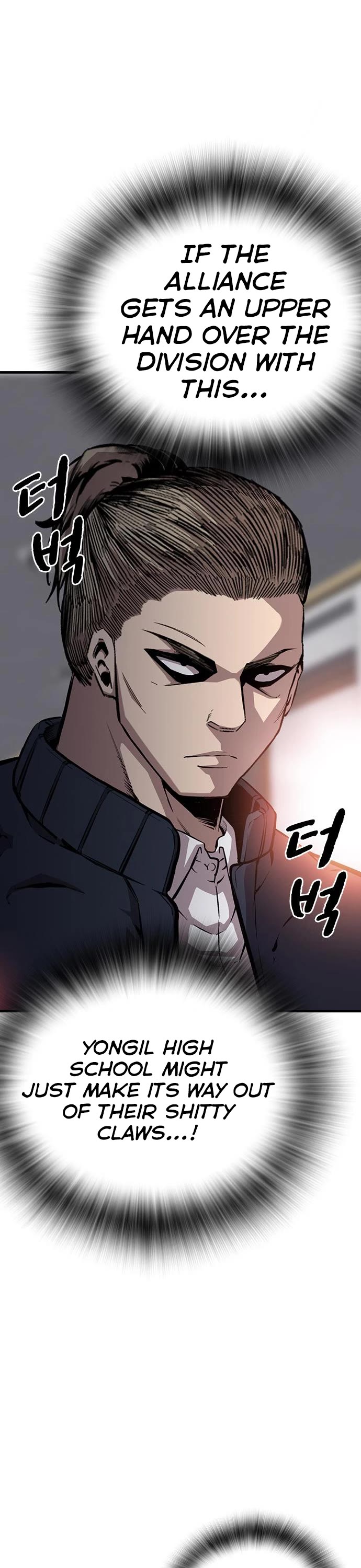 King Game Chapter 50 page 26 - Chapter 50