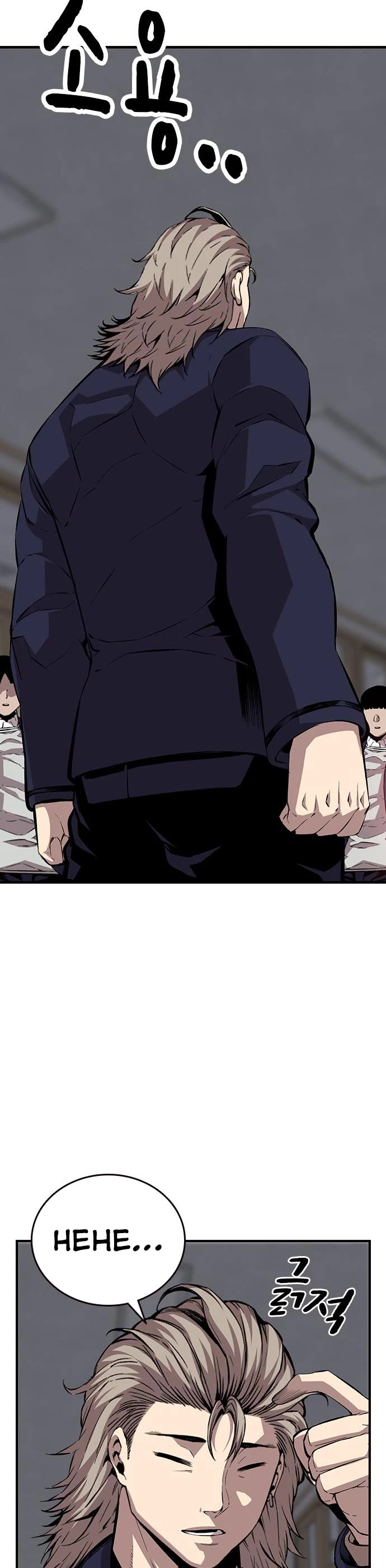 King Game Chapter 50 page 29 - Chapter 50