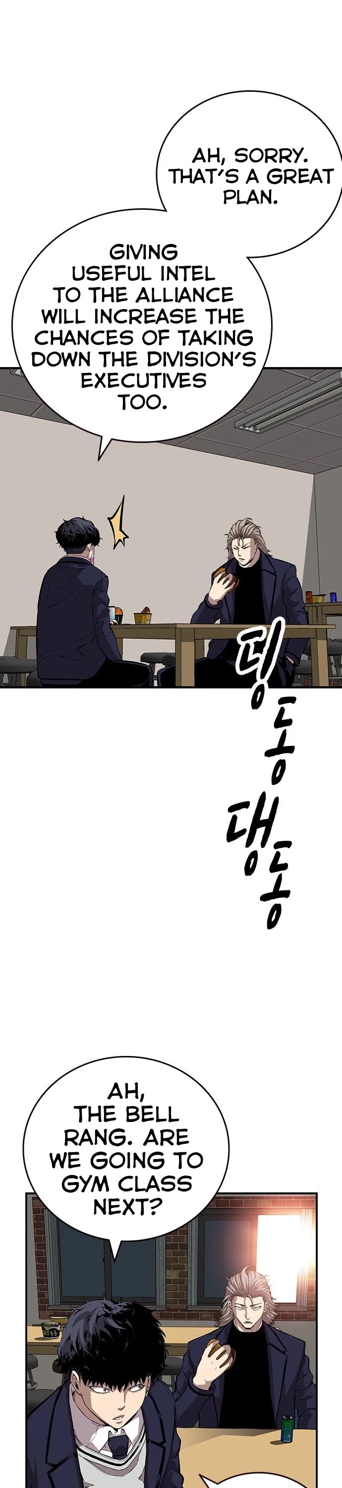 King Game Chapter 50 page 36 - Chapter 50