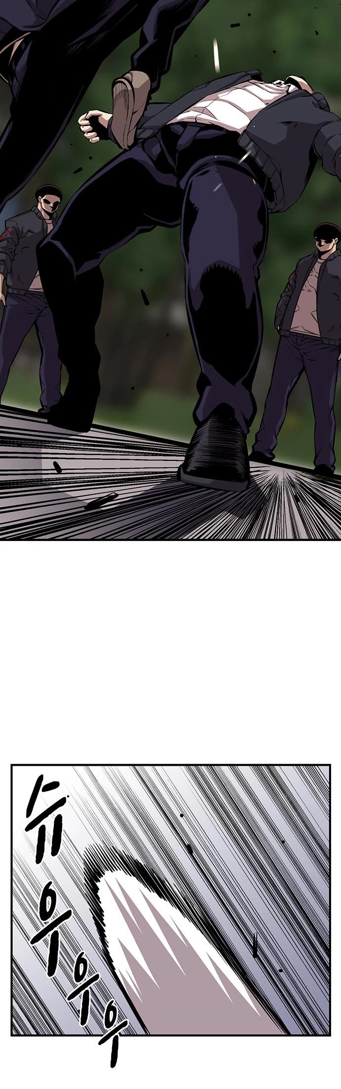 King Game Chapter 51 page 20 - Chapter 51