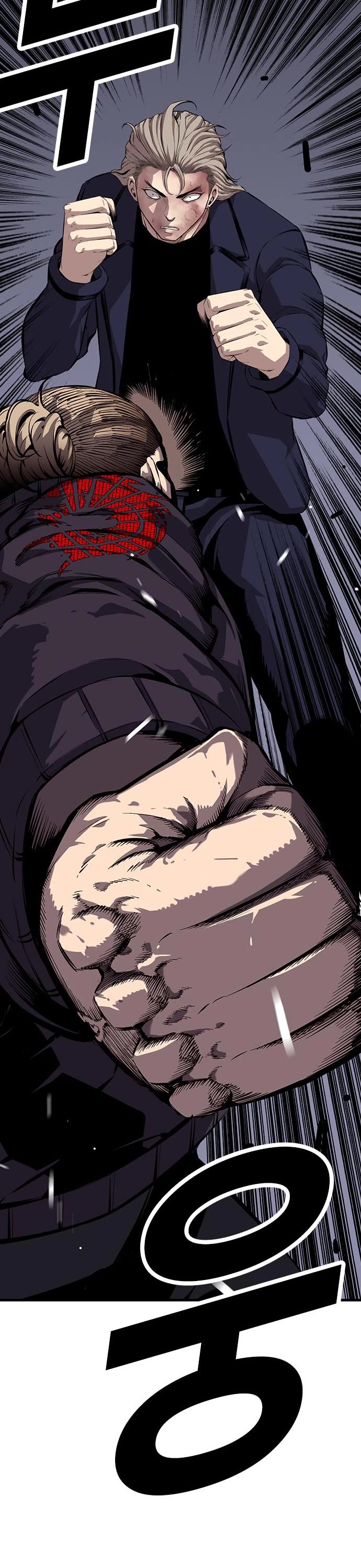 King Game Chapter 51 page 41 - Chapter 51