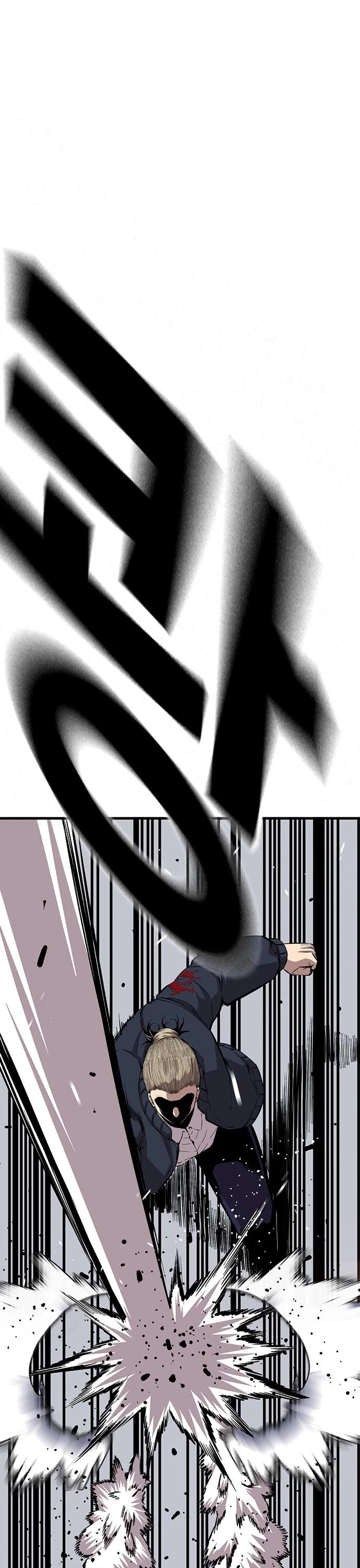 King Game Chapter 51 page 42 - Chapter 51