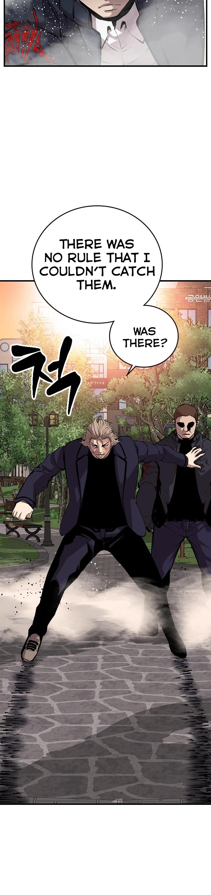 King Game Chapter 51 page 44 - Chapter 51