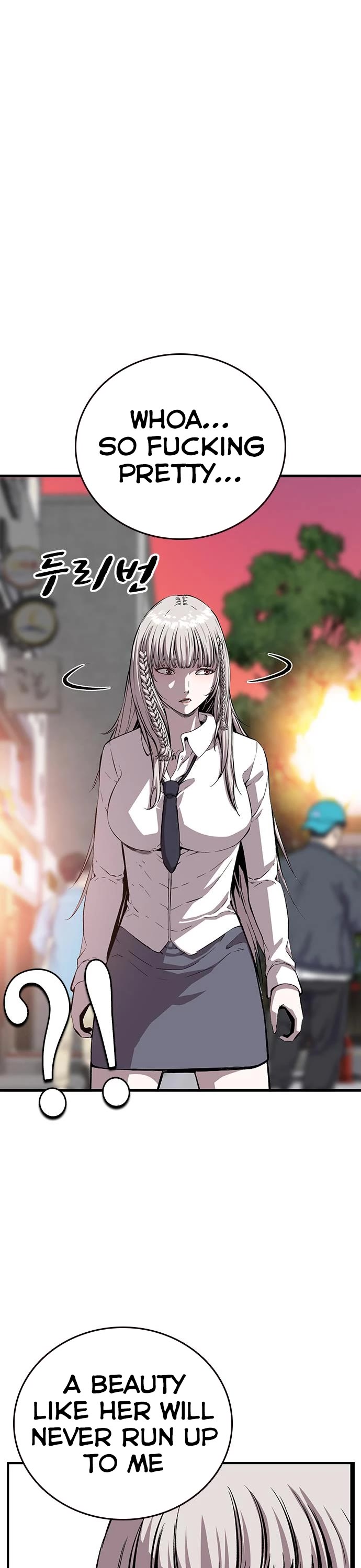 King Game Chapter 51 page 50 - Chapter 51