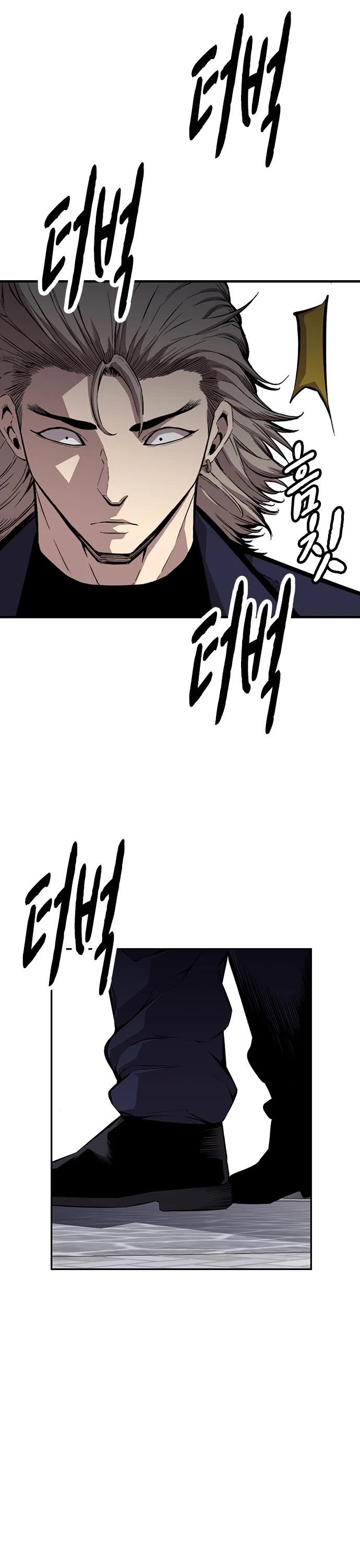 King Game Chapter 51 page 8 - Chapter 51