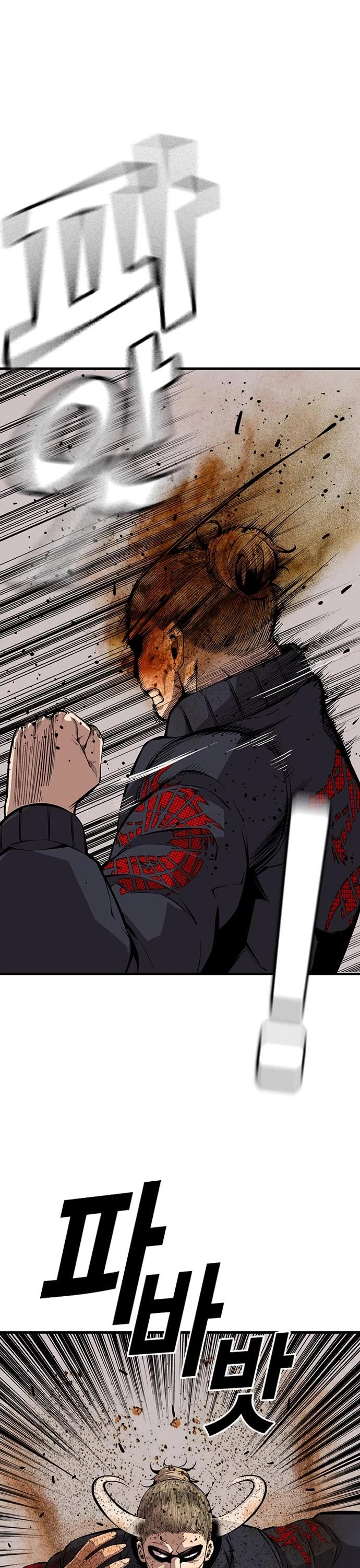 King Game Chapter 52 page 14 - Chapter 52