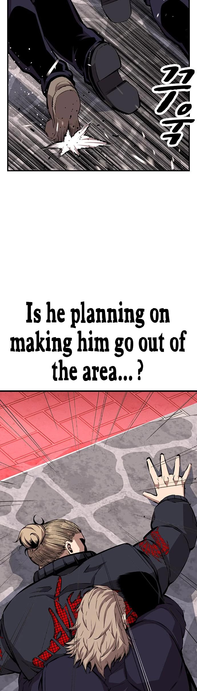 King Game Chapter 52 page 26 - Chapter 52