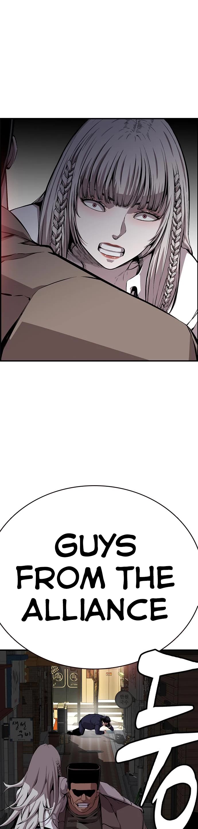 King Game Chapter 52 page 47 - Chapter 52