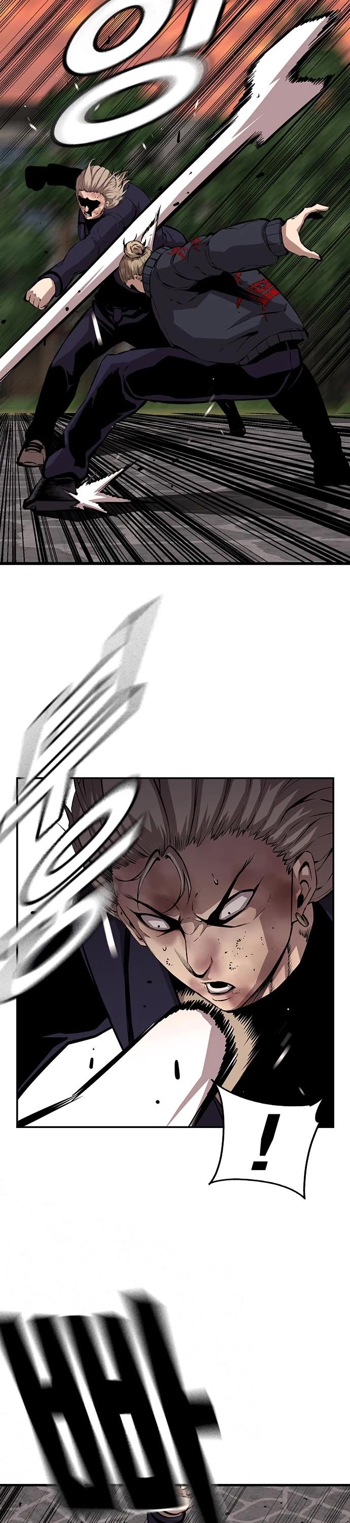 King Game Chapter 52 page 7 - Chapter 52