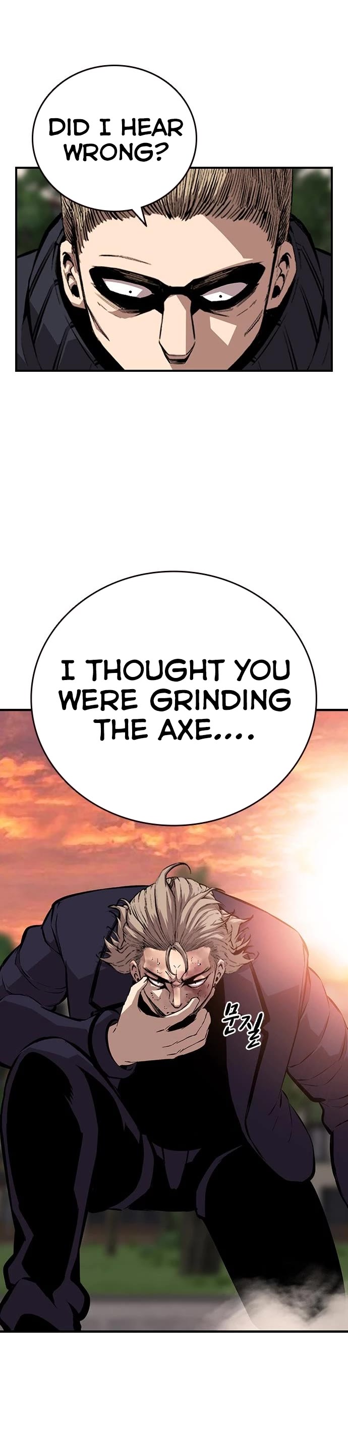 King Game Chapter 52 page 9 - Chapter 52