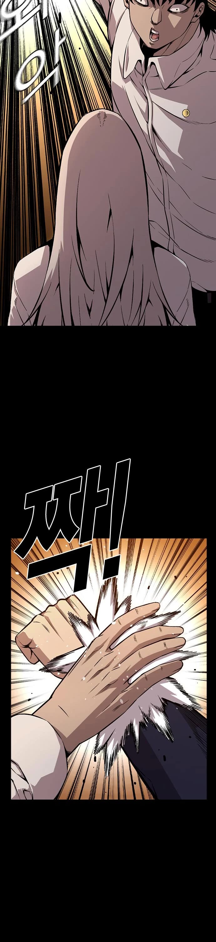 King Game Chapter 53 page 12 - Chapter 53
