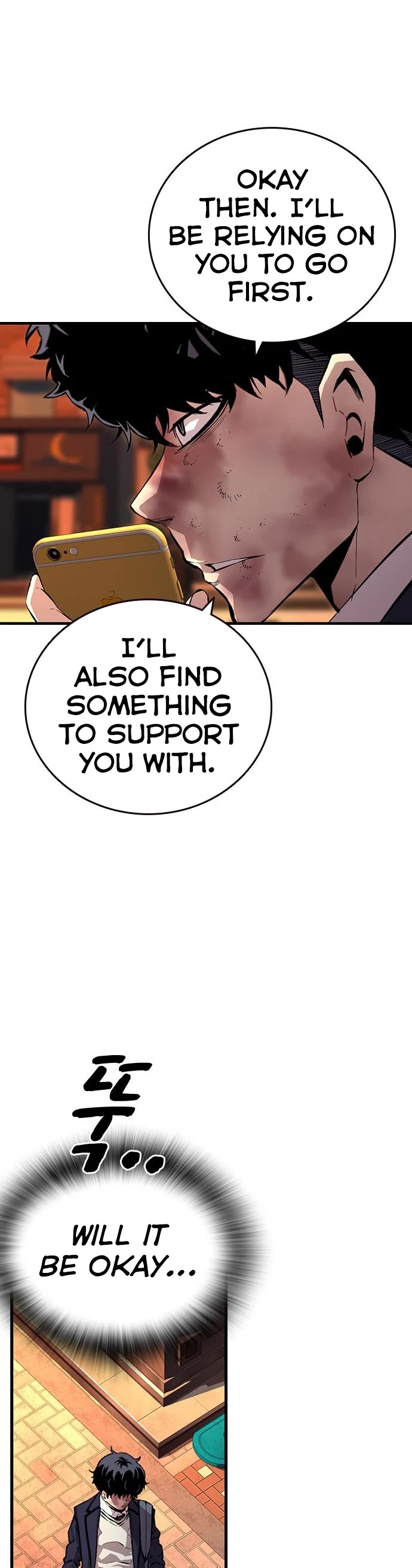 King Game Chapter 53 page 34 - Chapter 53