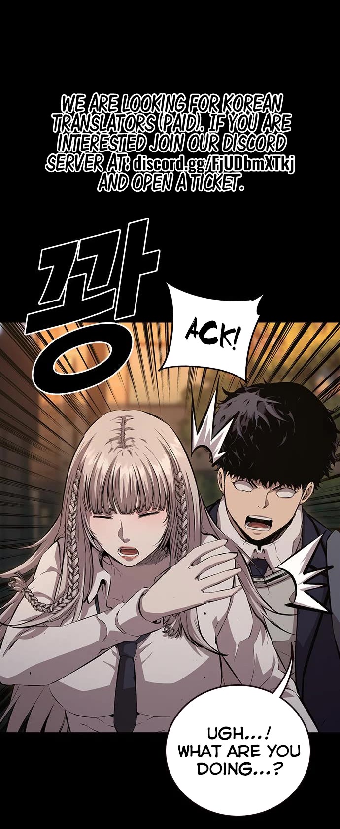 King Game Chapter 53 page 5 - Chapter 53