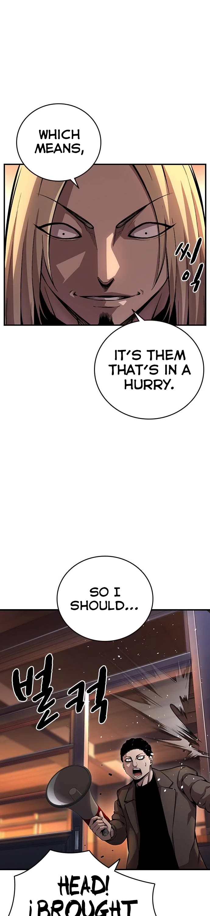 King Game Chapter 55 page 11 - Chapter 55