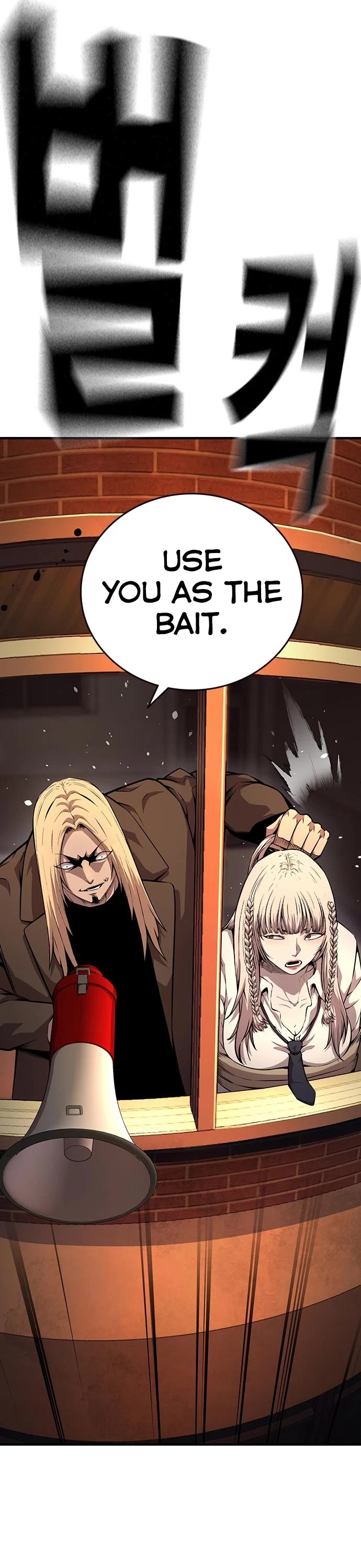 King Game Chapter 55 page 13 - Chapter 55