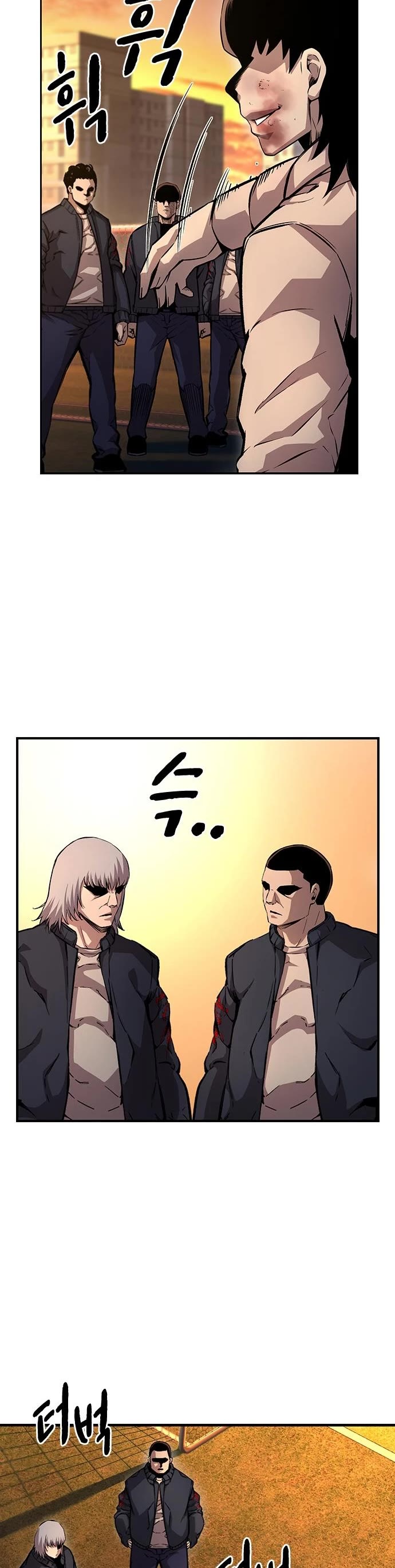 King Game Chapter 55 page 24 - Chapter 55
