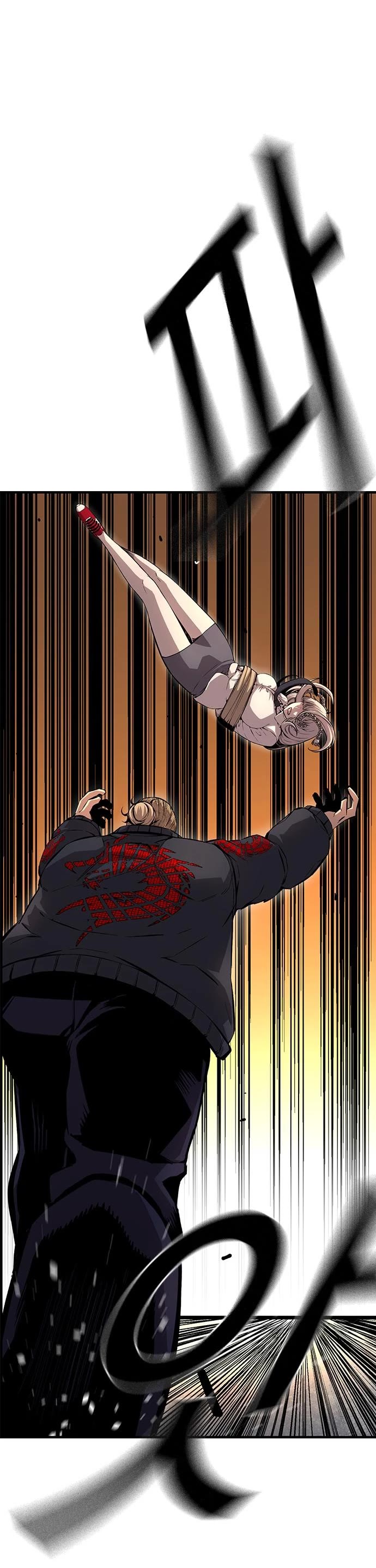 King Game Chapter 55 page 43 - Chapter 55