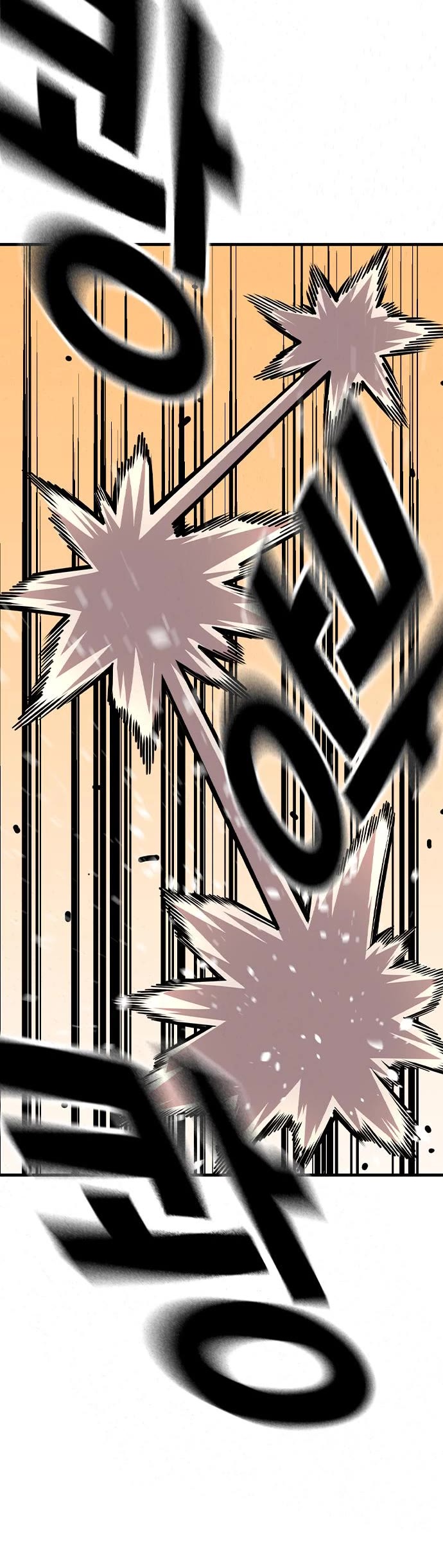 King Game Chapter 56 page 15 - Chapter 56
