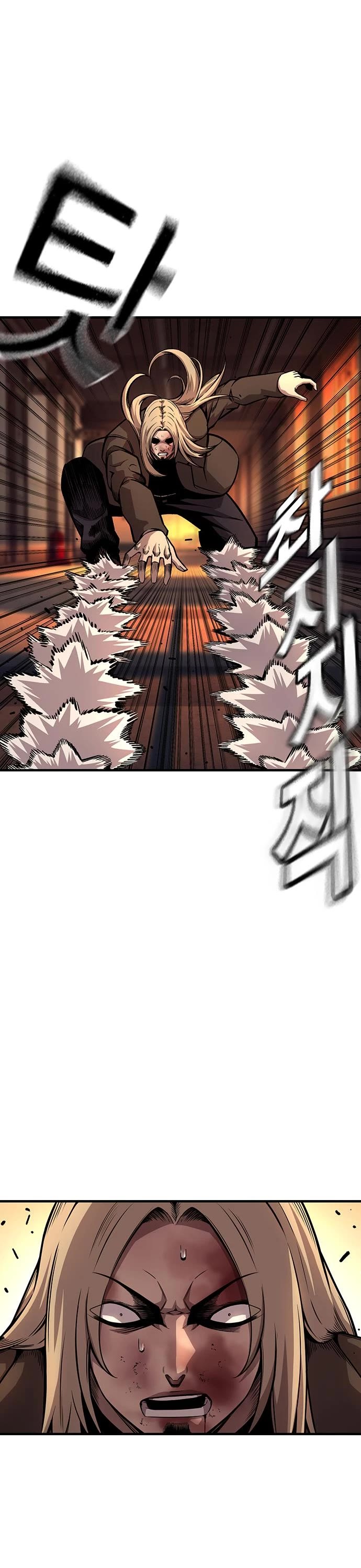 King Game Chapter 56 page 16 - Chapter 56