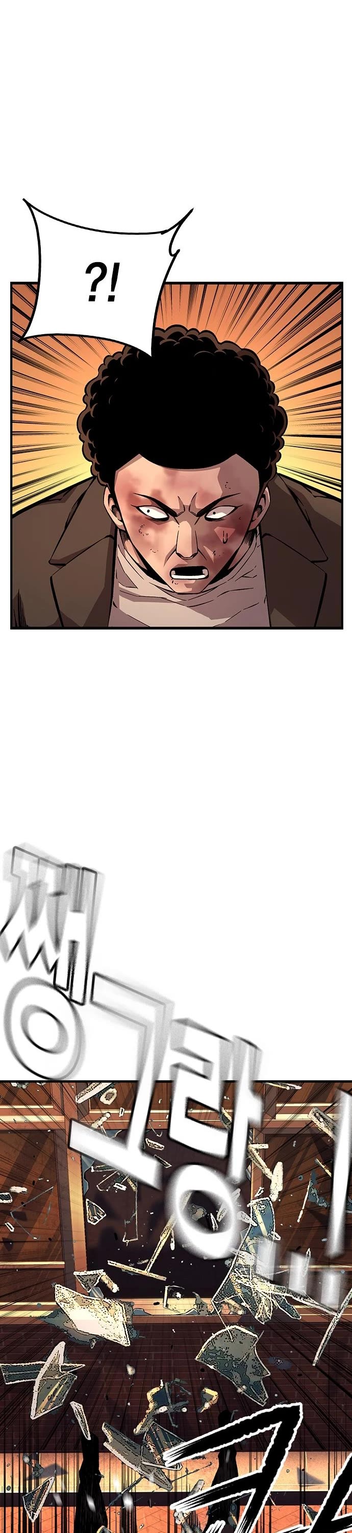 King Game Chapter 56 page 26 - Chapter 56