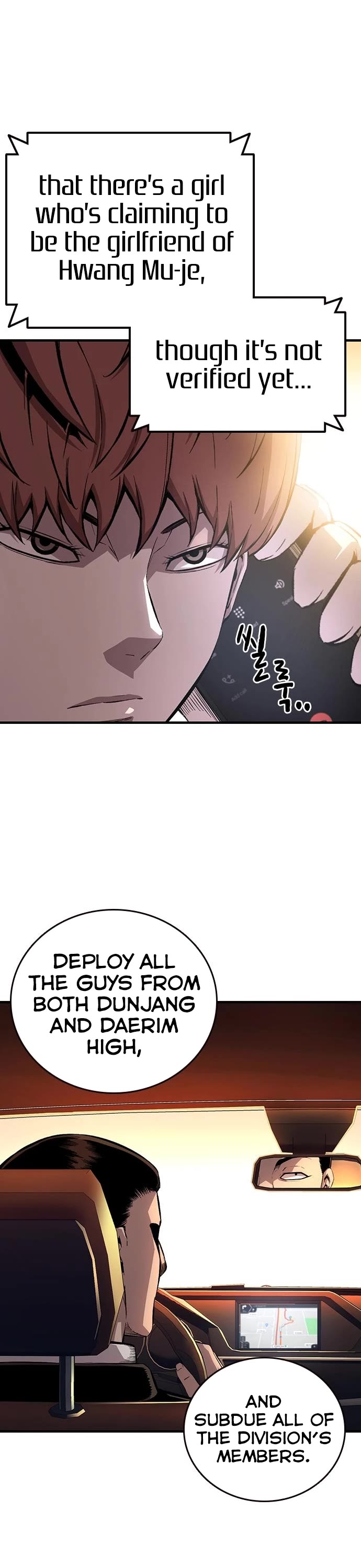 King Game Chapter 56 page 3 - Chapter 56