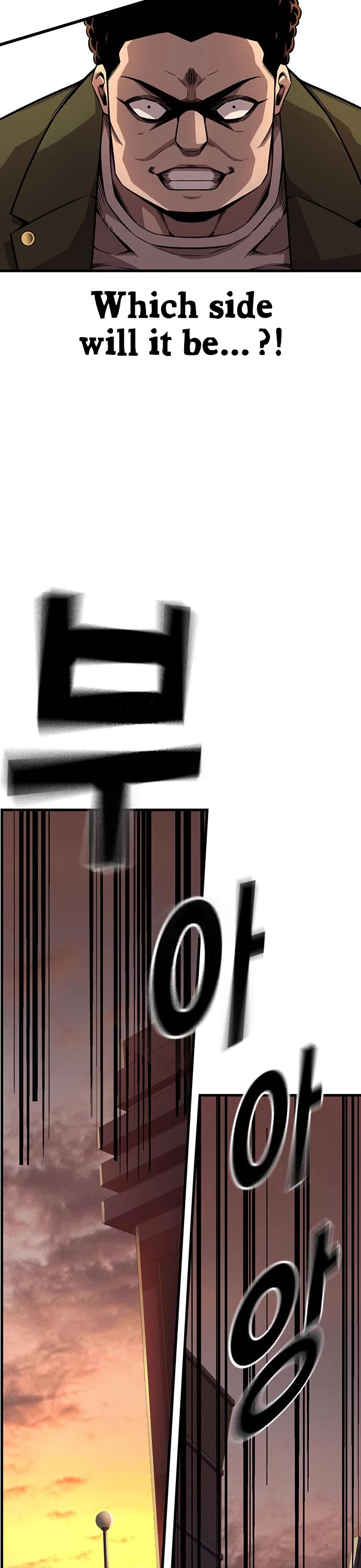 King Game Chapter 56 page 46 - Chapter 56