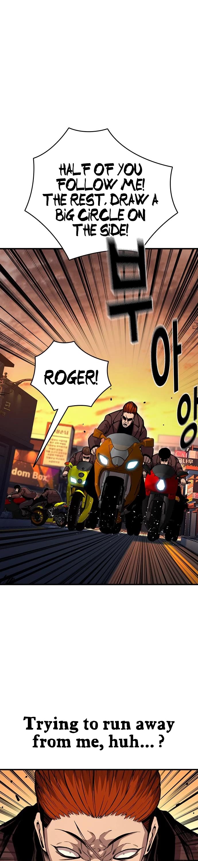 King Game Chapter 57 page 34 - Chapter 57