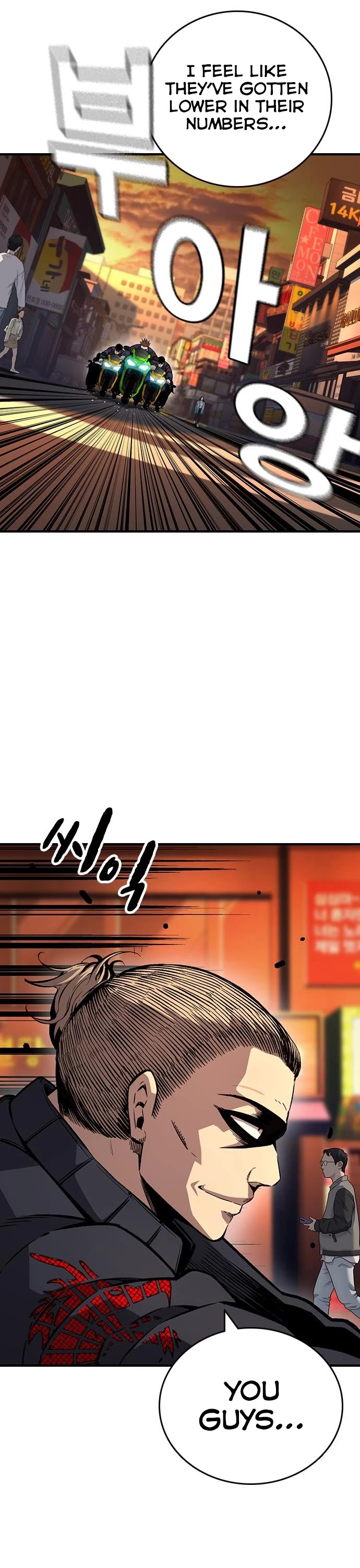 King Game Chapter 57 page 39 - Chapter 57