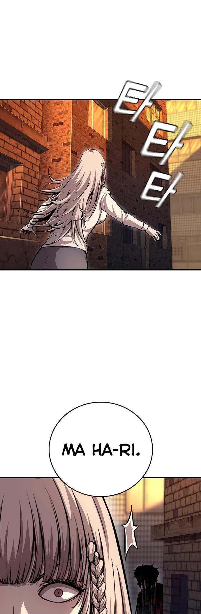 King Game Chapter 57 page 51 - Chapter 57