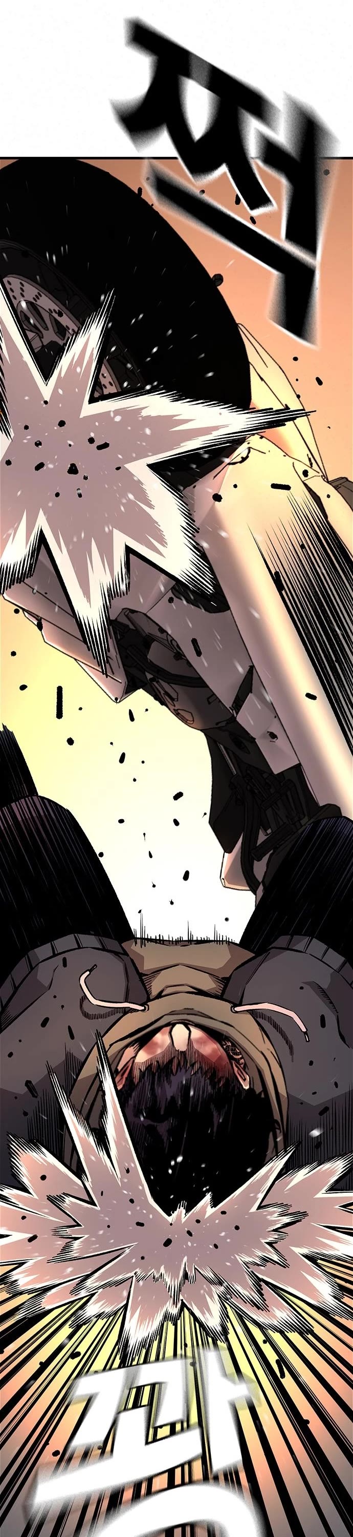 King Game Chapter 59 page 11 - Chapter 59