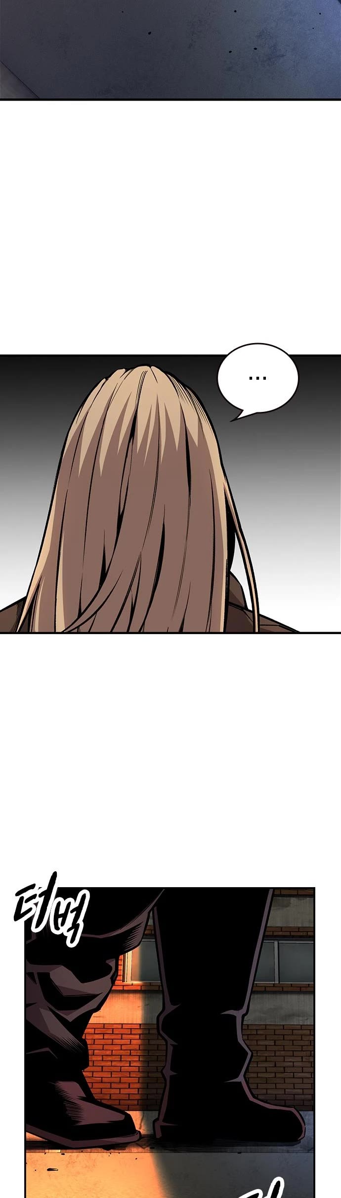 King Game Chapter 59 page 18 - Chapter 59